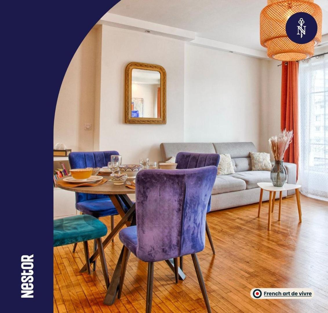 La Casa Villa - Charme & Parking En Centre Ville 캉 외부 사진